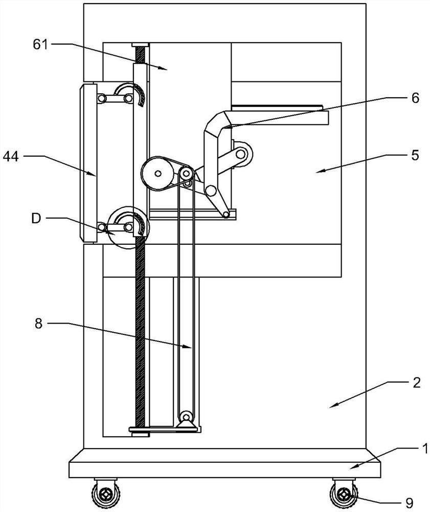 Composite function display rack for interior design