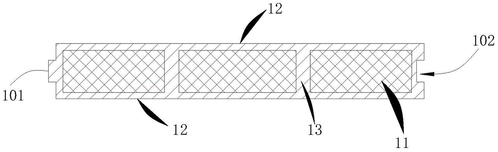 Wall composite insulation board and production method thereof