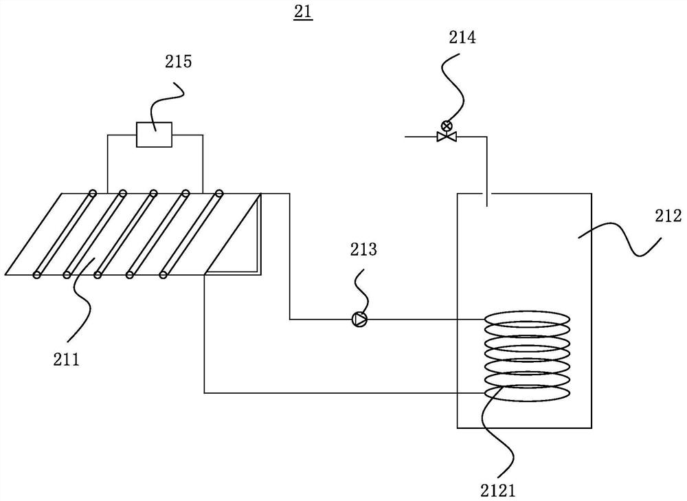 Solar heat collection type air-water adsorption unit