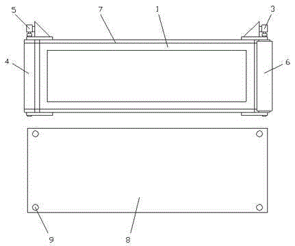 Cattle drinking trough