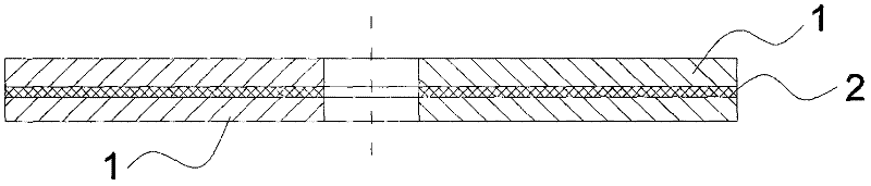 Resin grinding wheel and manufacturing method thereof