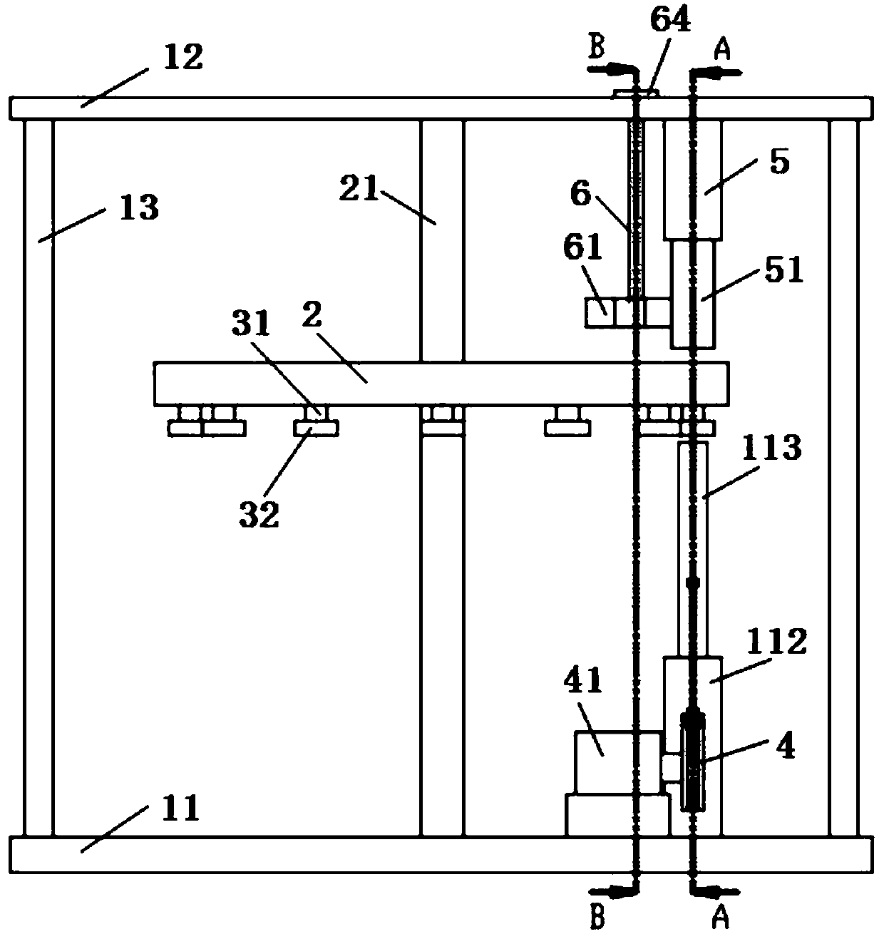 Rotary type pharmacy tablet pressing device