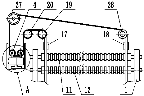 Slitting device of wool comber