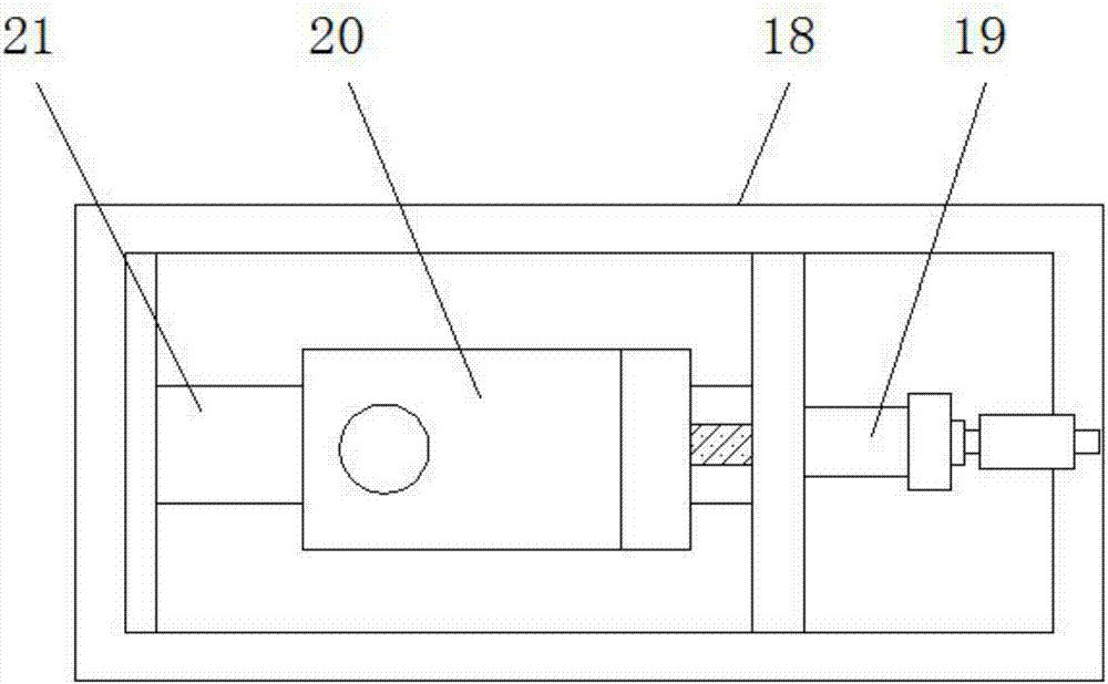 Processing device for electric cooker cover