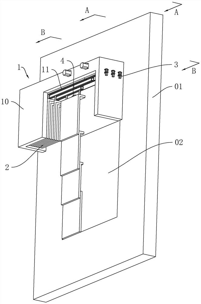 Intelligent sunshade integrated system window