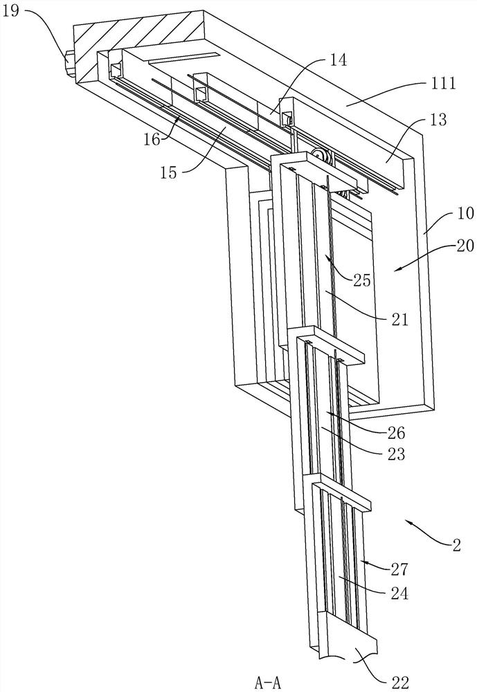 Intelligent sunshade integrated system window