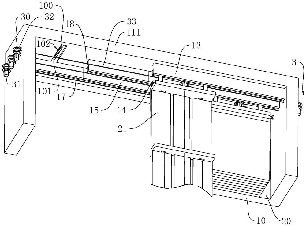 Intelligent sunshade integrated system window