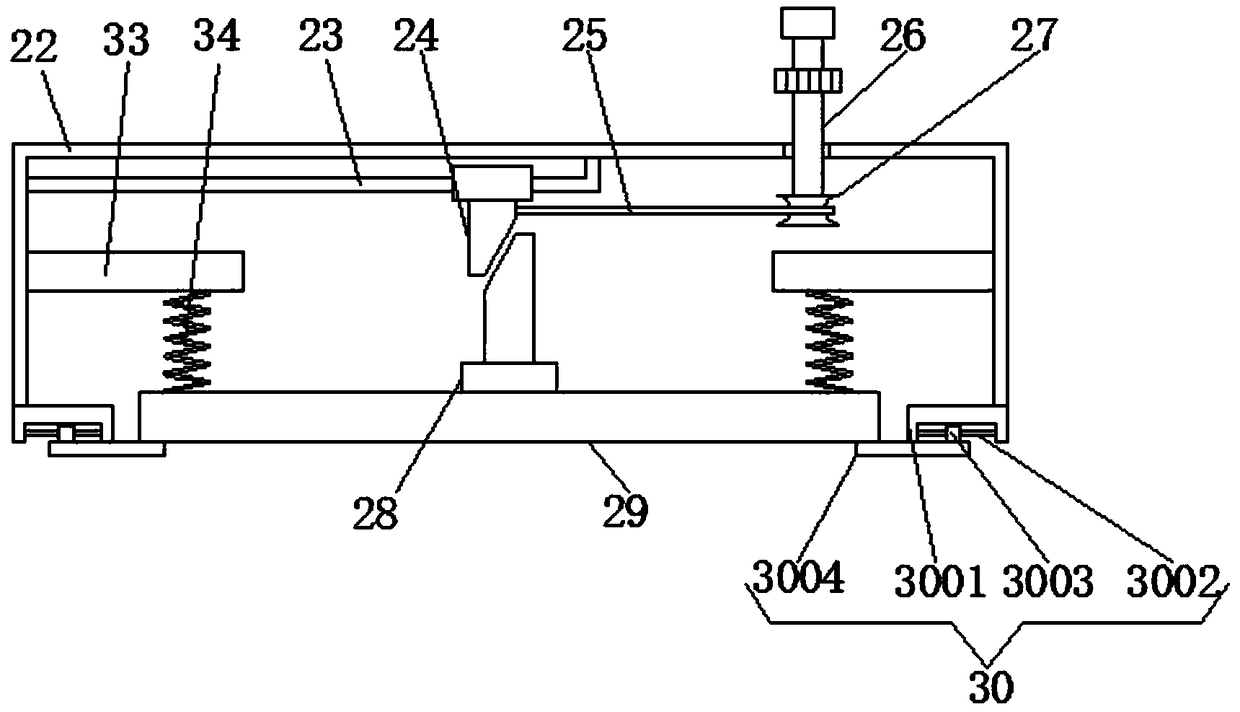 Movable fire fighting equipment device
