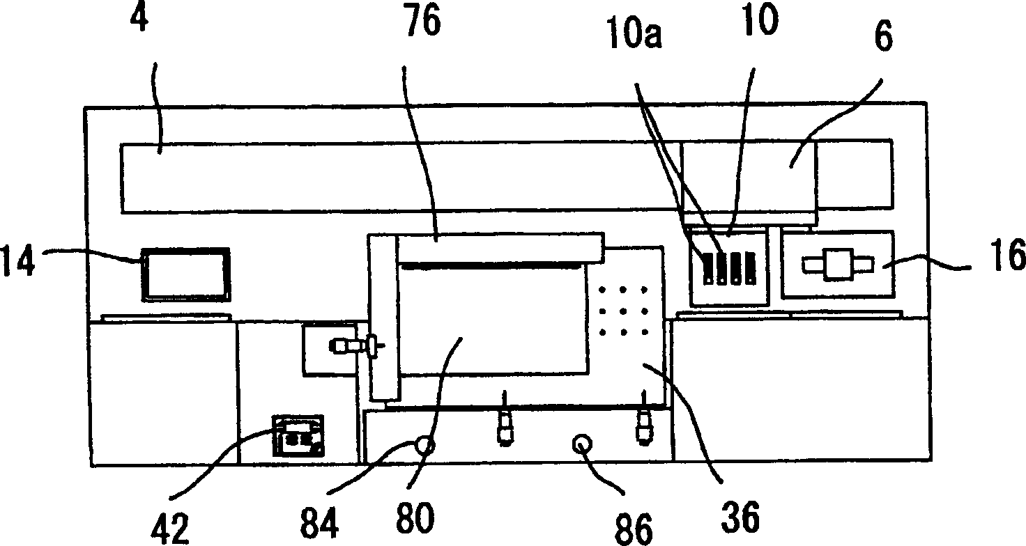 Apparatus and method for drafting