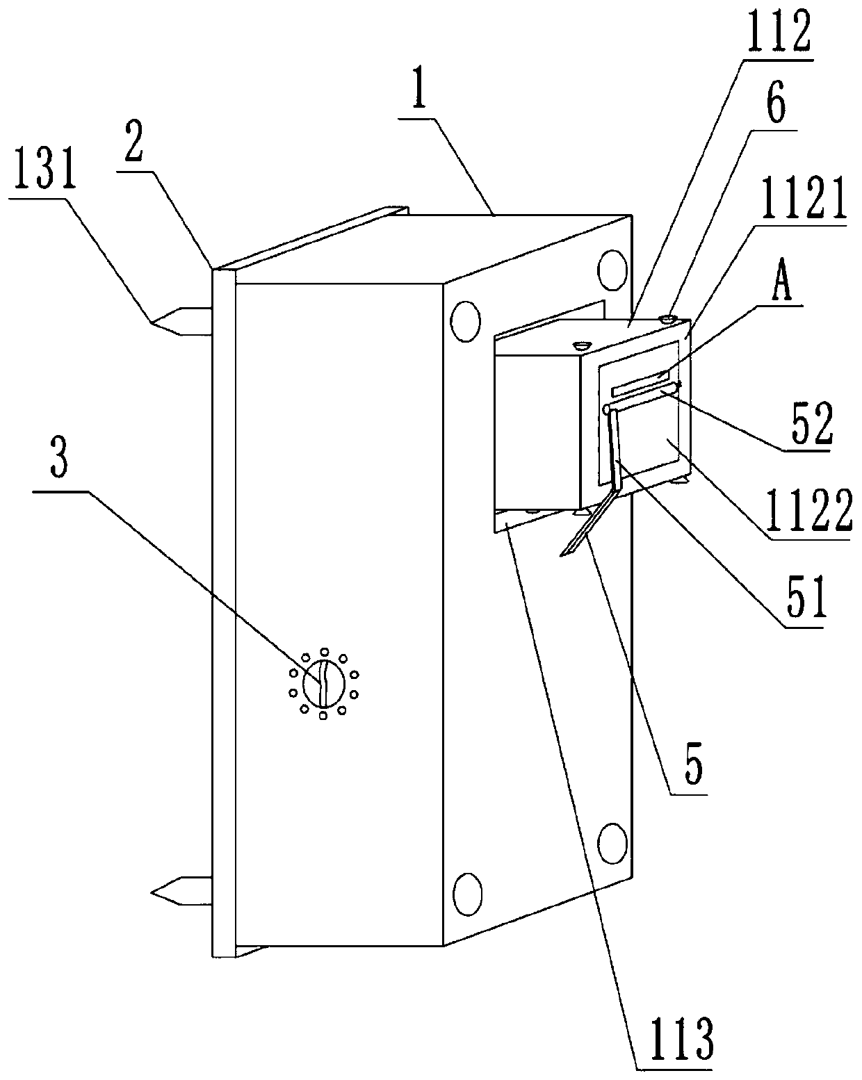 Electronic Product Protection Structure