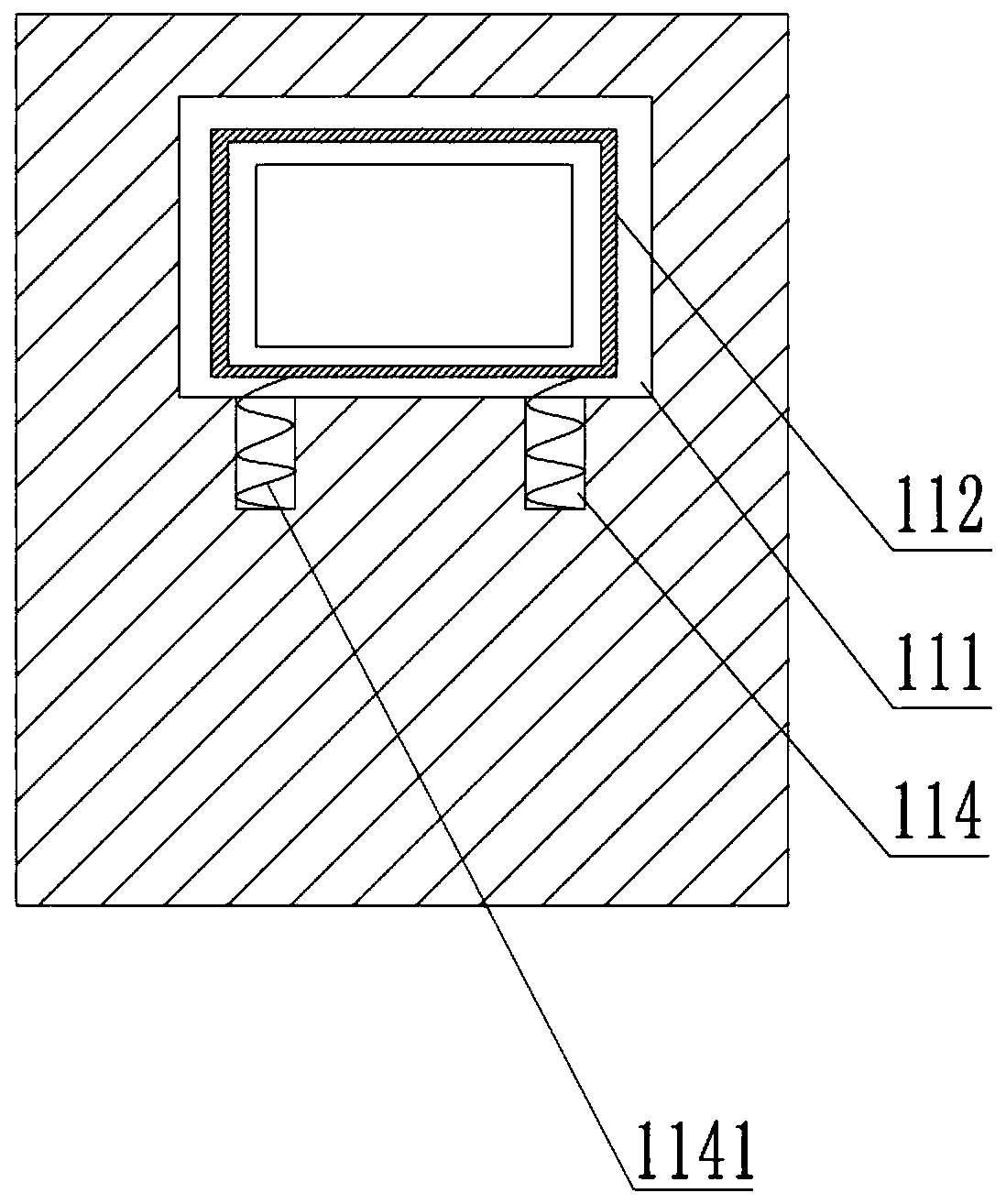 Electronic Product Protection Structure