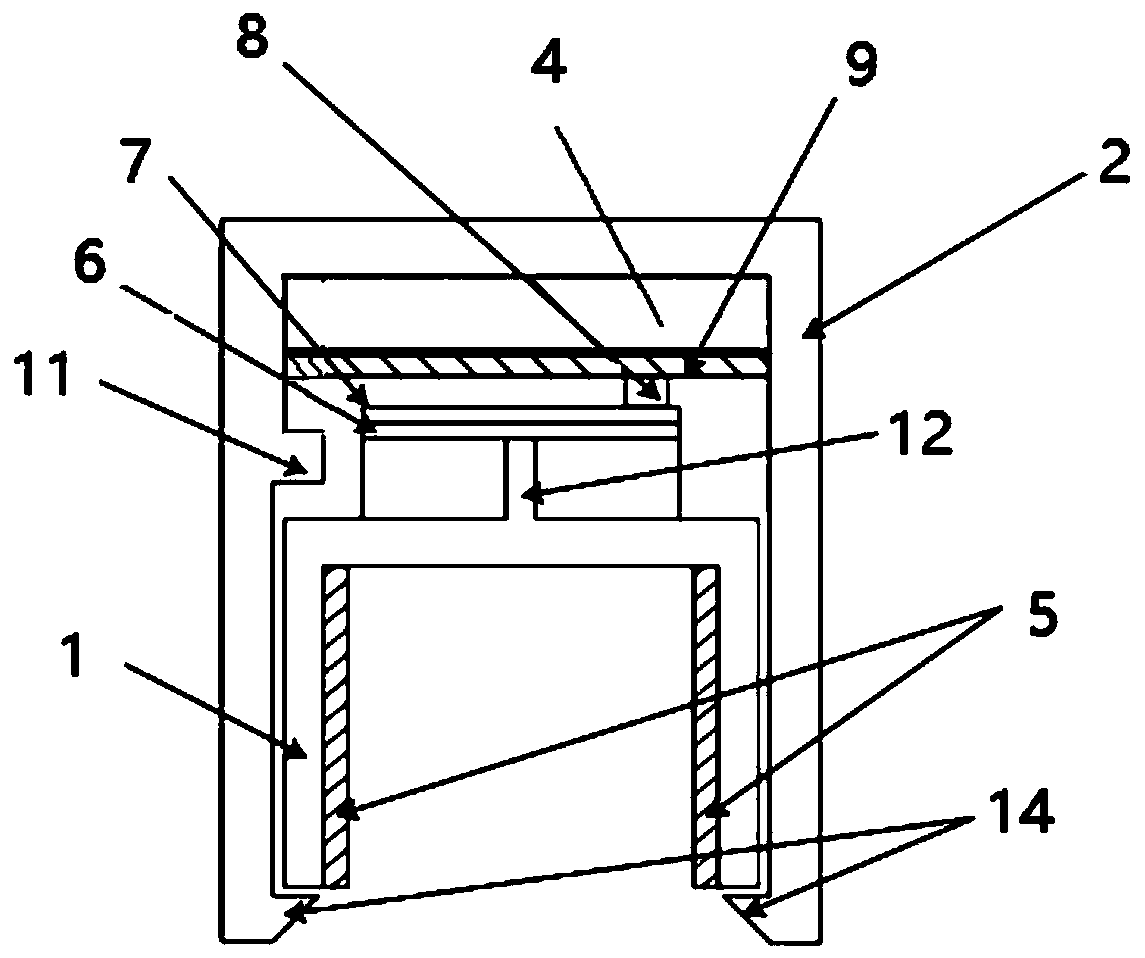 Sealing device capable of being destroyed once RFID radio frequency chip is opened