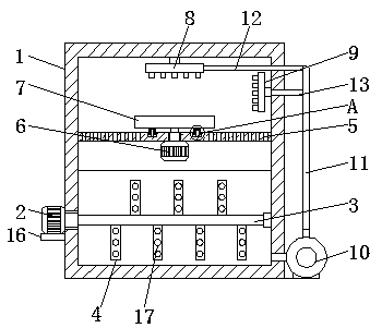 Energy-saving and environmentally friendly plastic toy spraying device