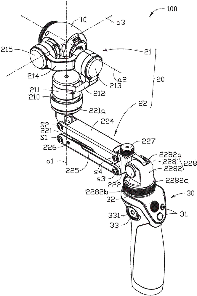 Vertical stability augmentation mechanism, pan-tilt device, support device, and photographing apparatus