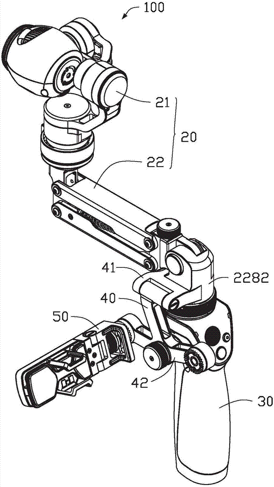 Vertical stability augmentation mechanism, pan-tilt device, support device, and photographing apparatus