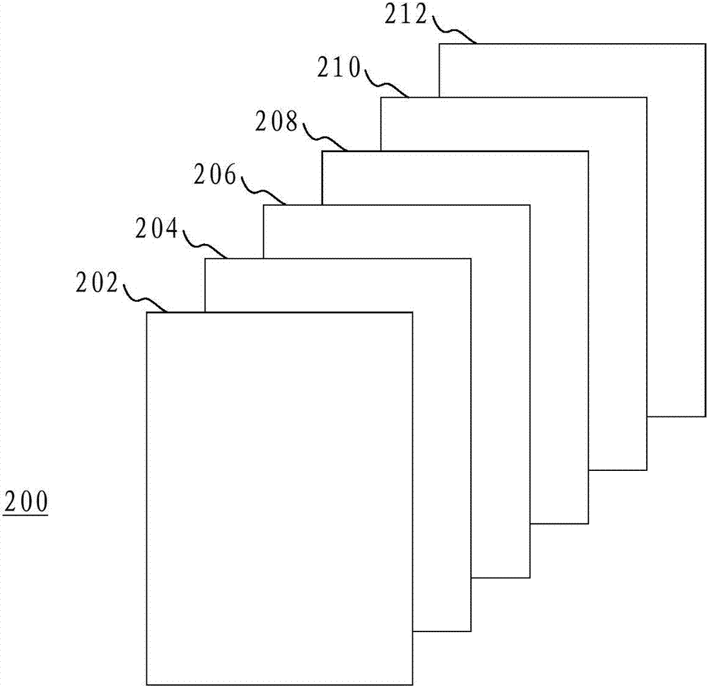 Method and terminal for acquiring image data