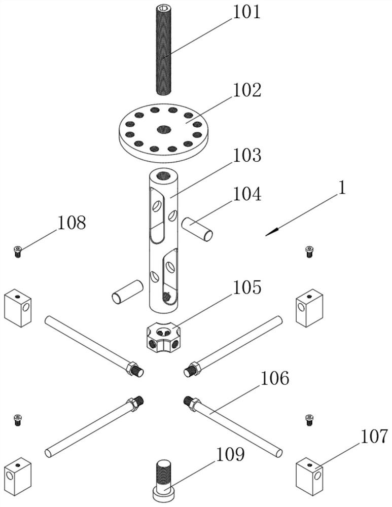 Instrument with angle adjusting function