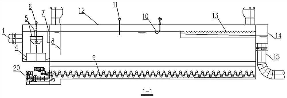 High-turbidity water treatment device and sewage treatment system