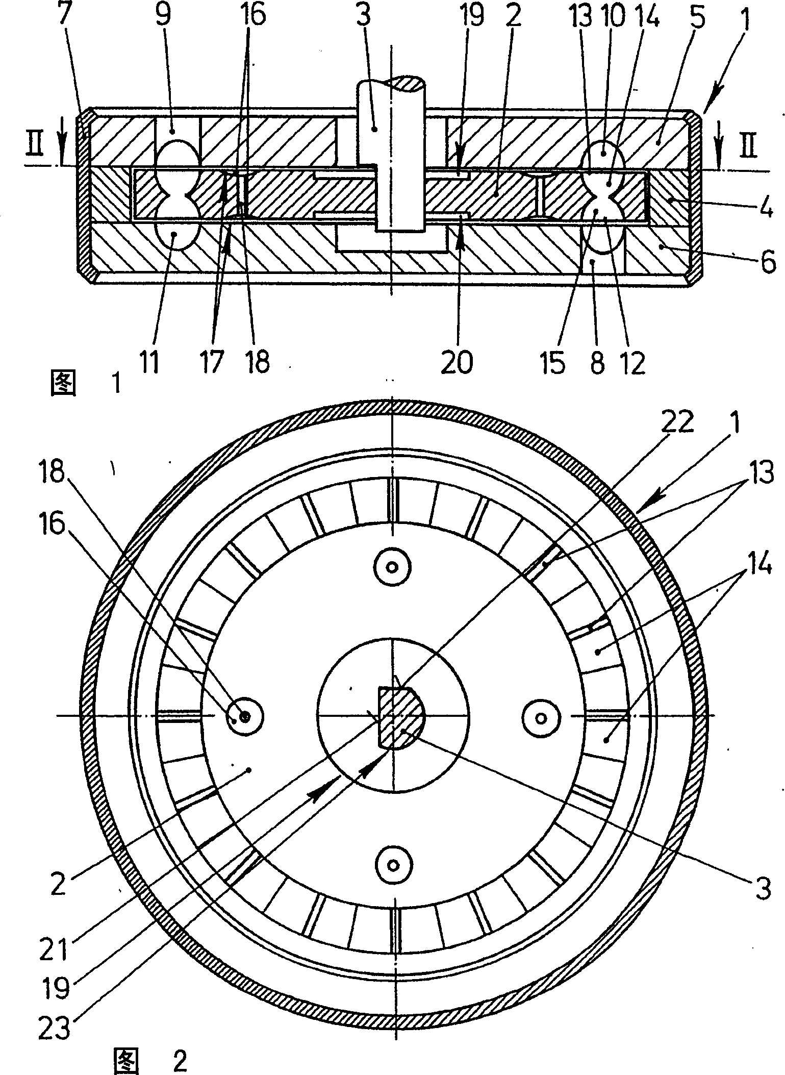 Feed pump