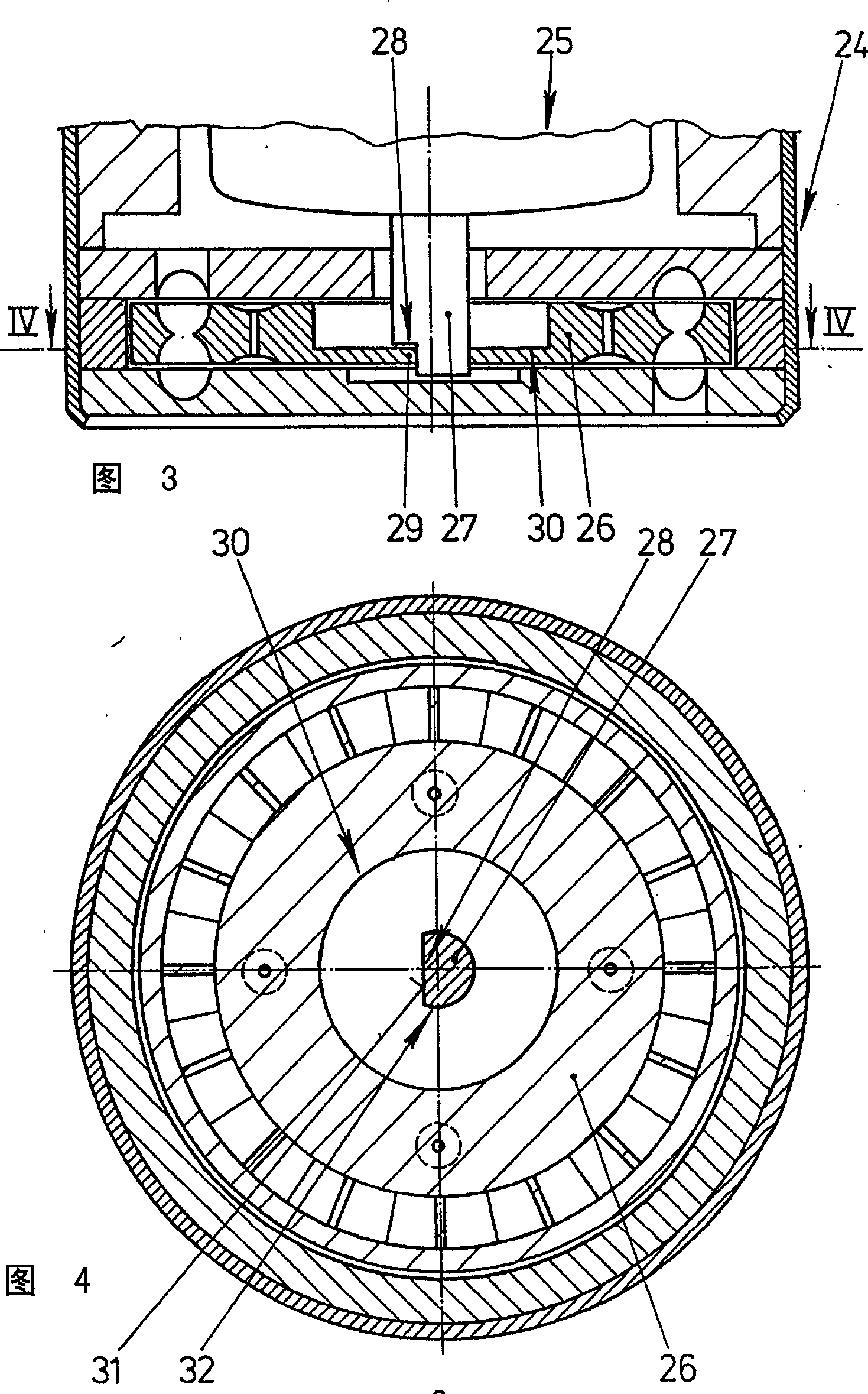 Feed pump