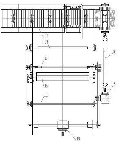 Combined harvester for traditional Chinese medicinal materials