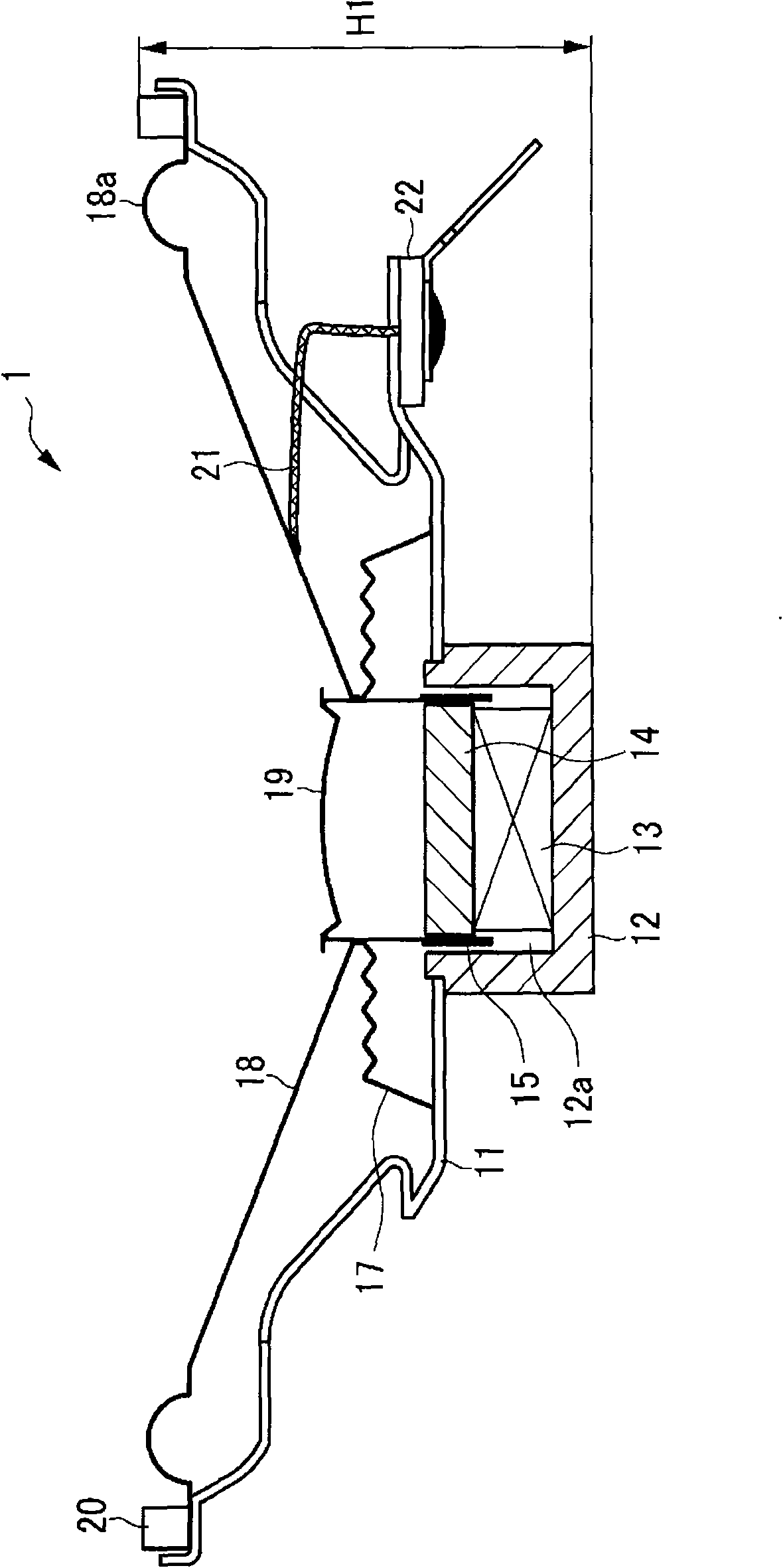 Ultrathin electrodynamic loudspeaker