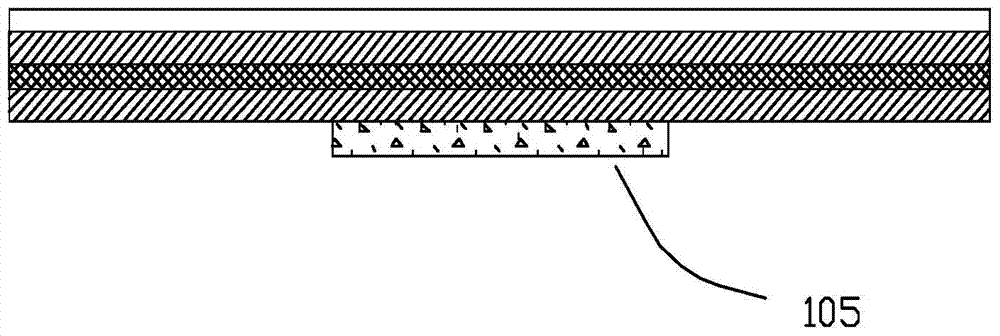 Asymmetric rigid-flex circuit board and its preparation method