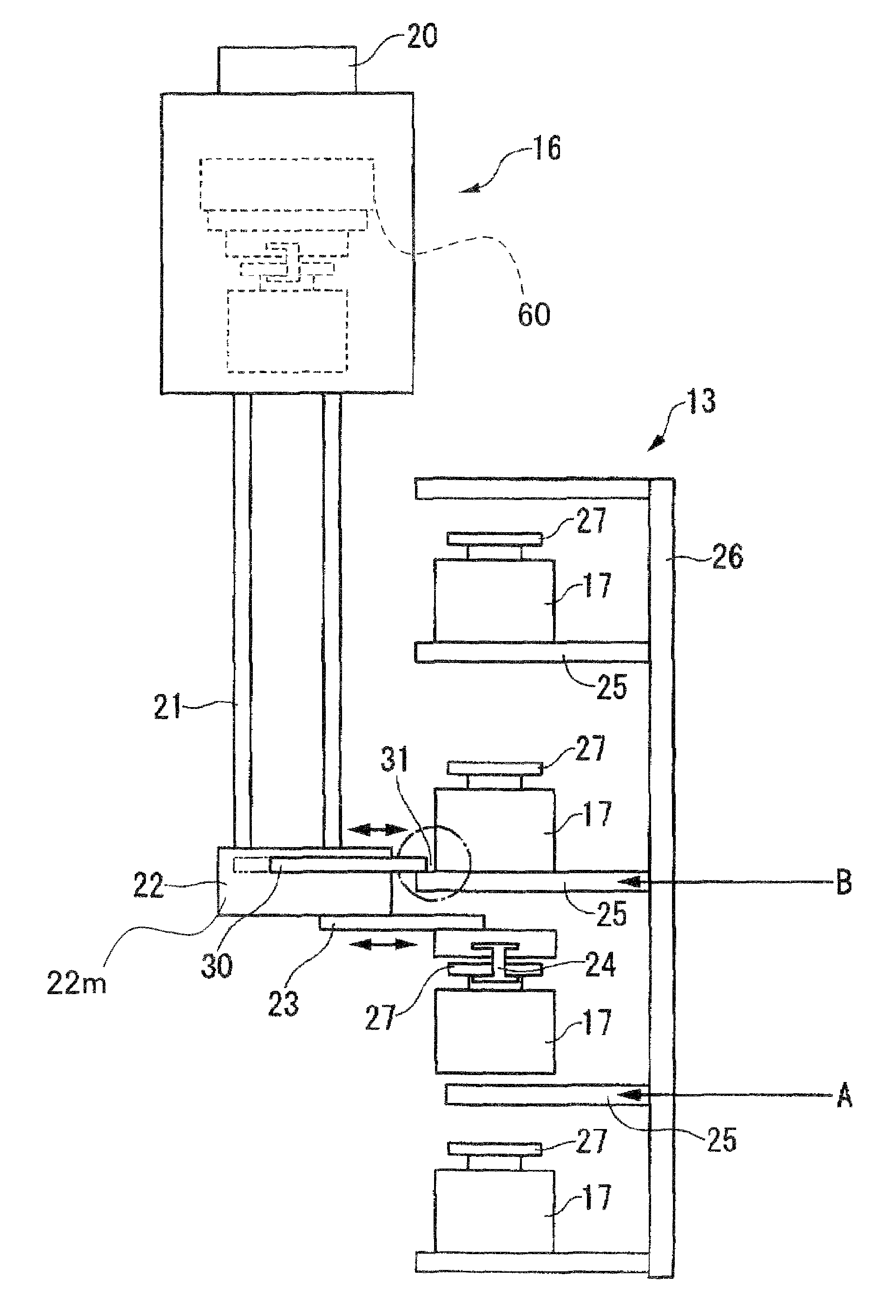 Suspended type transporting carriage and transporting system