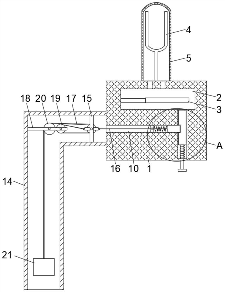 Water level monitoring device and method with alarm function