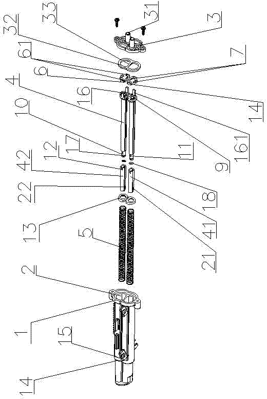 Nozzle device for toilet