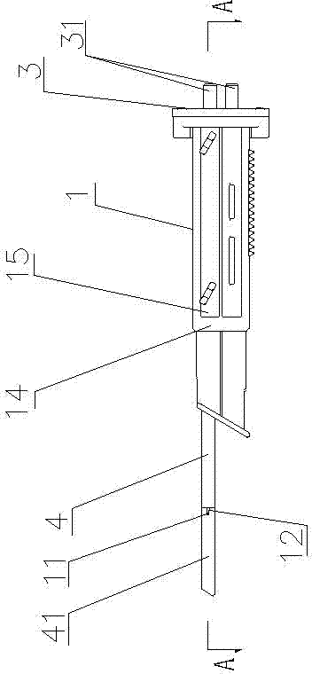 Nozzle device for toilet