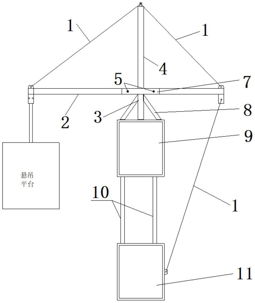 Hanging basket fixing device and method on steel structure frame beam
