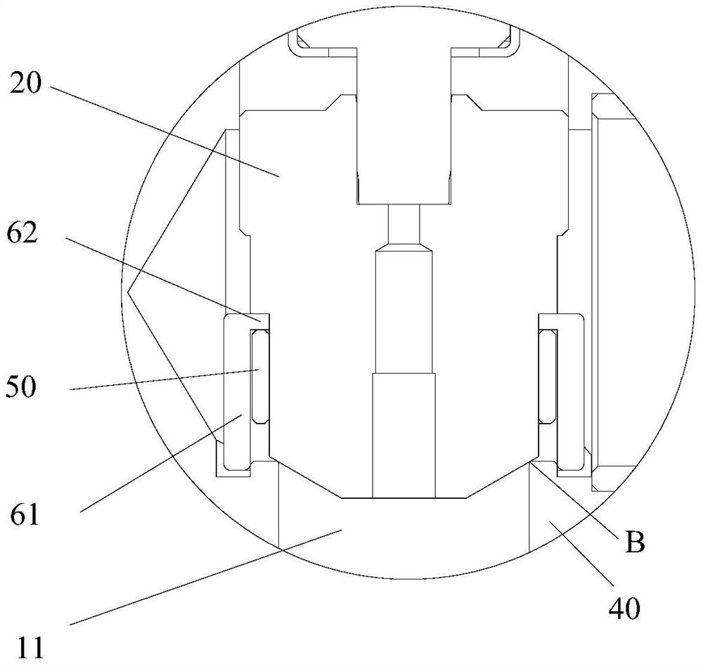 Electronic expansion valve and refrigeration equipment with it