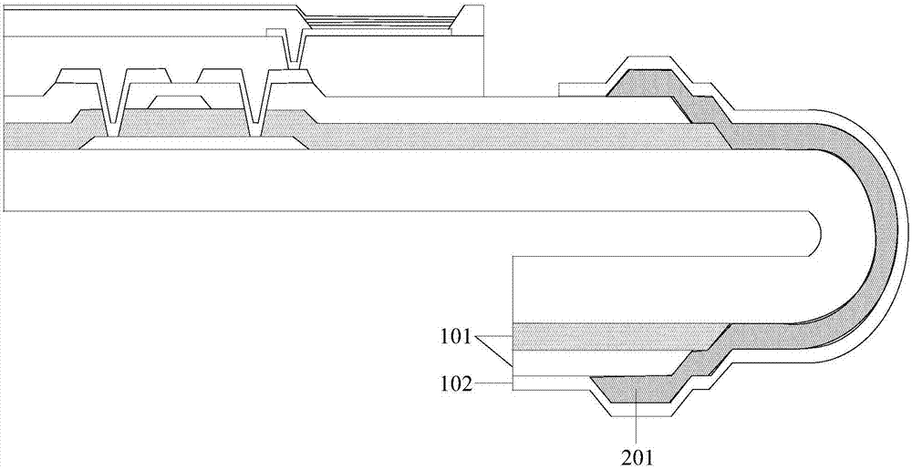 Flexible display panel, display apparatus and manufacturing method for flexible display panel