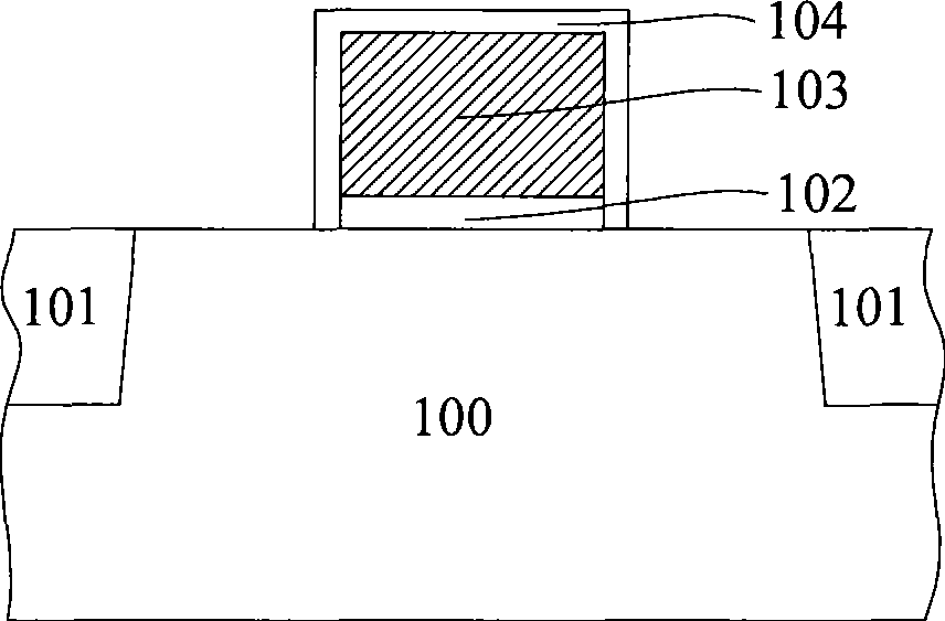 NMOS transistor and method for forming same