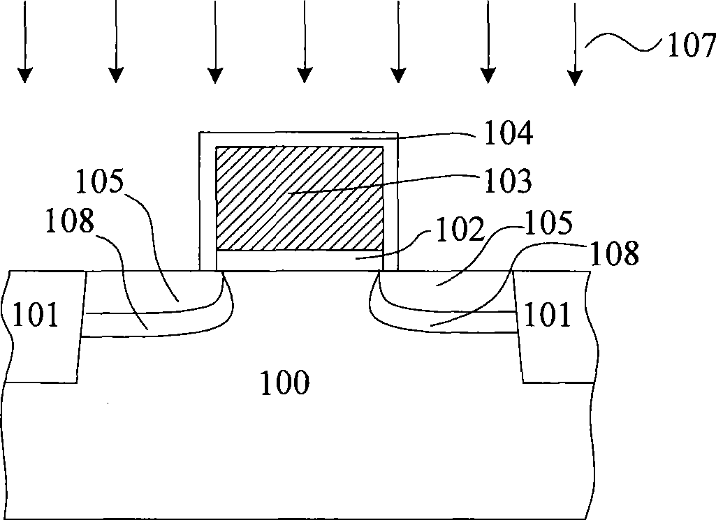 NMOS transistor and method for forming same