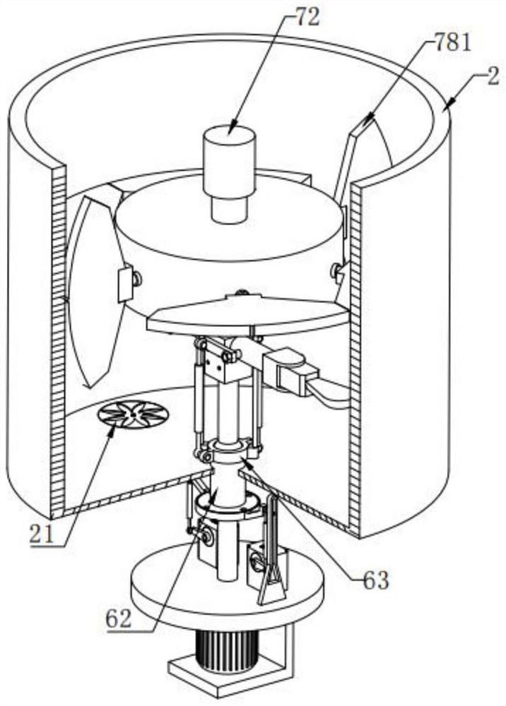 Mixing device for pea protein production