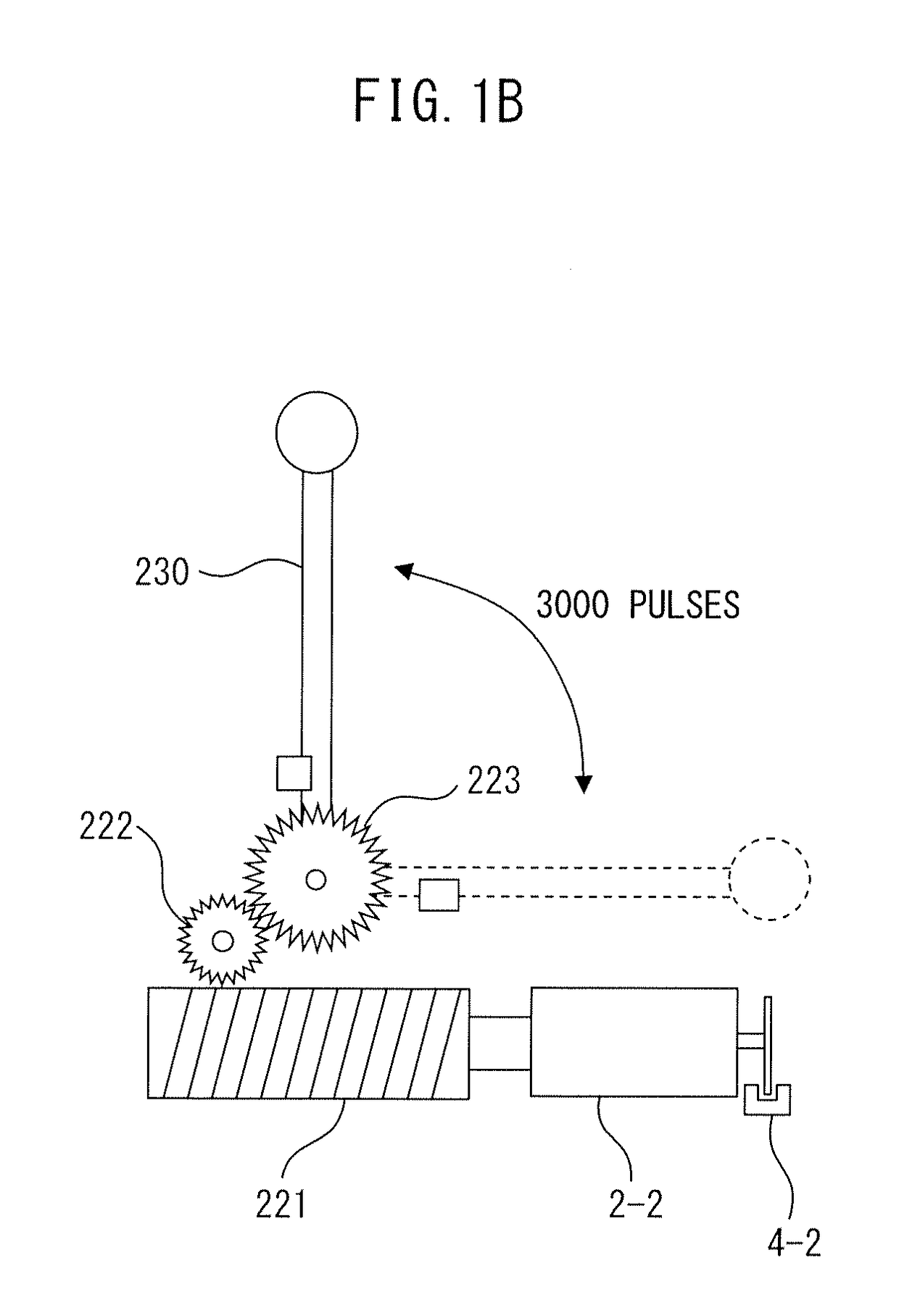 DC motor control device and game machine