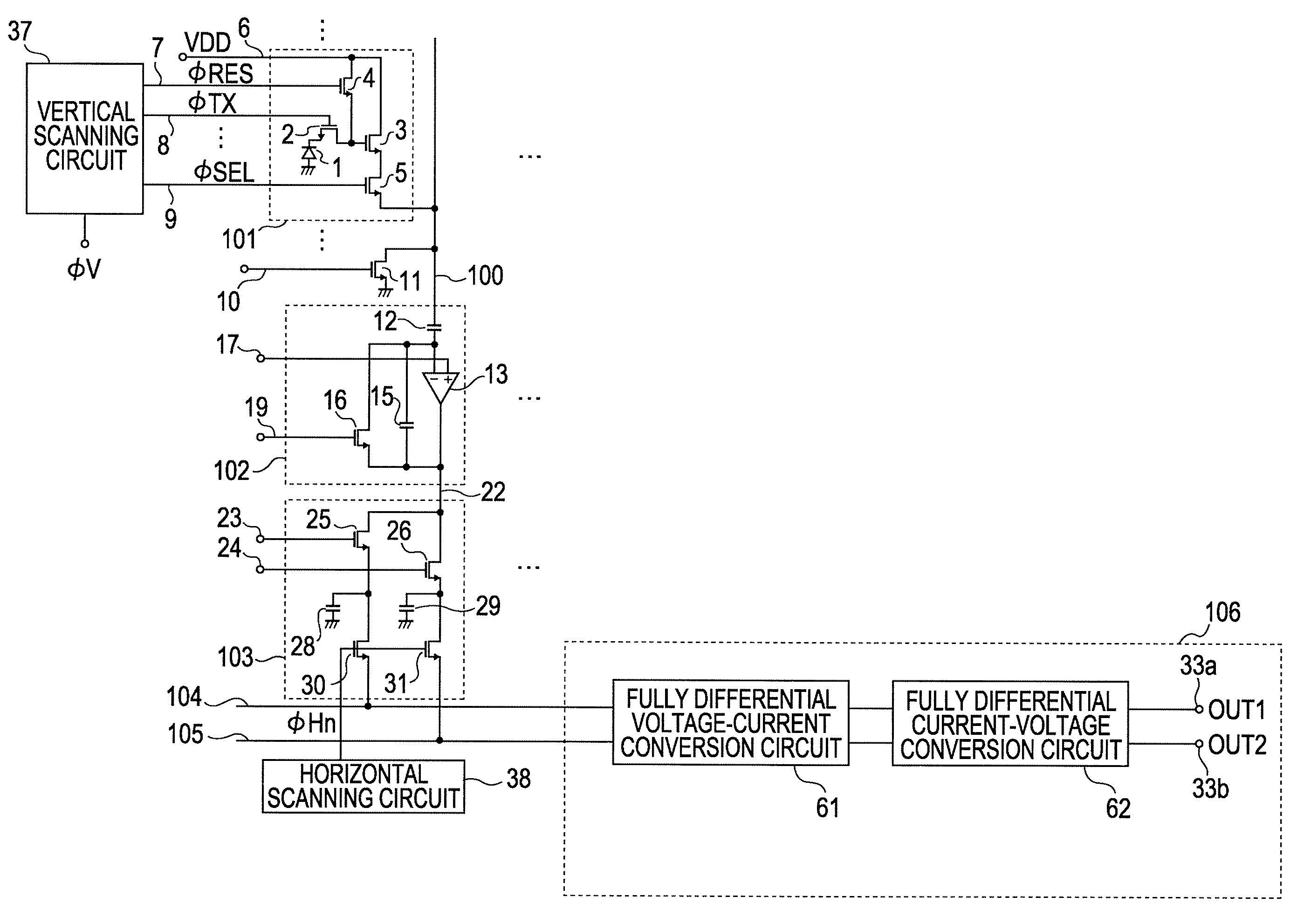 Photoelectric conversion apparatus with fully differential amplifier