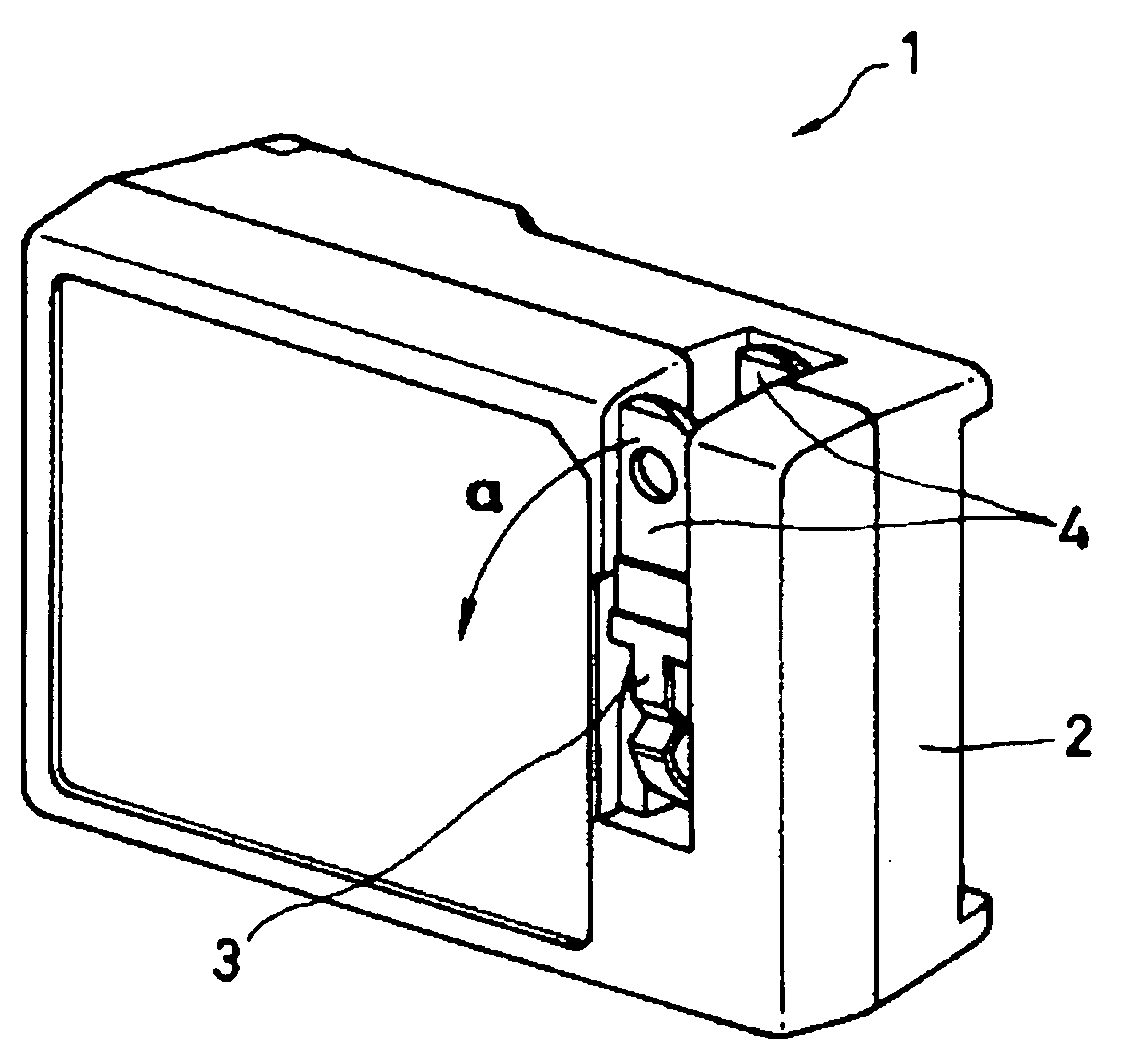 Battery charger