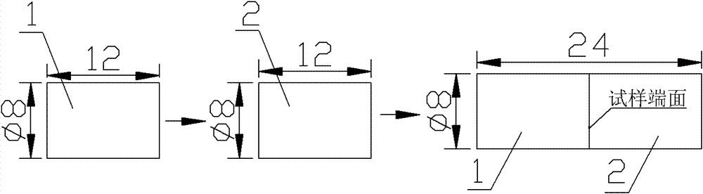 Method for evaluating welding degree of hole type defect in forge piece