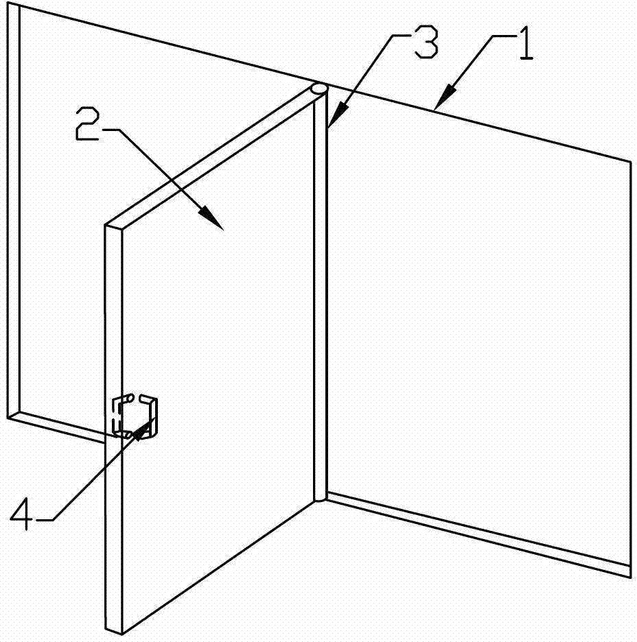 Double-purpose door