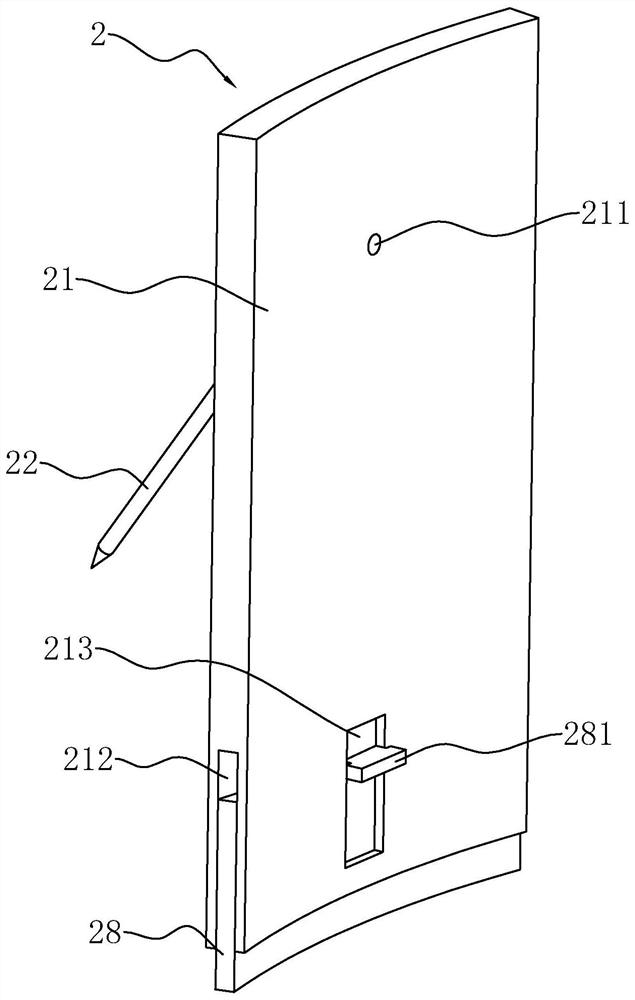 Earthwork Excavation Method of Circular Support in Foundation Pit