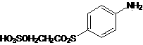 Active dye gravure printing ink and preparation method thereof, and method for applying active dye gravure printing ink for printing