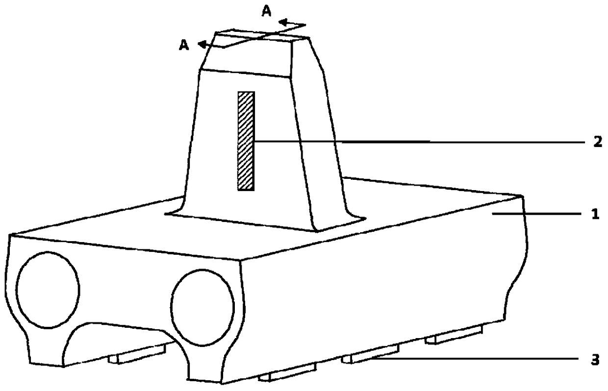 A compound structure track shoe and its forming method