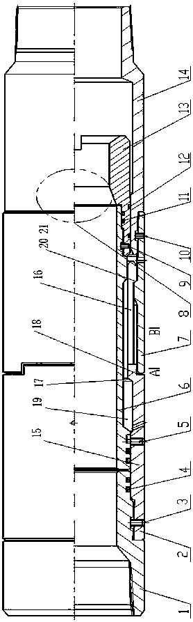 Separable hydraulic sliding sleeve for oil and gas wells