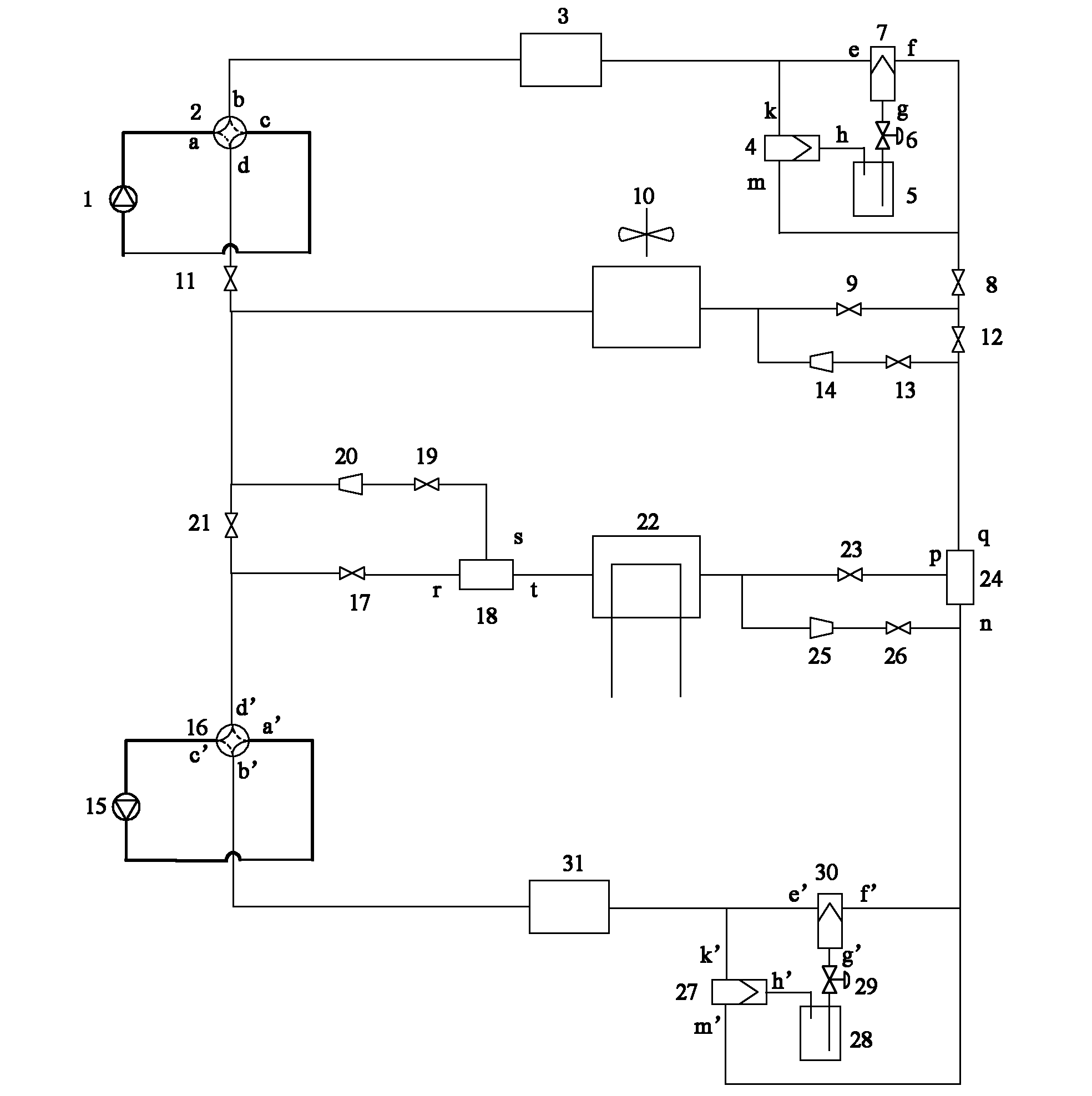 Air source heat pump device for simultaneously producing water and air