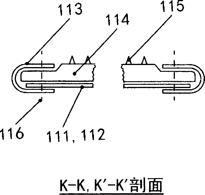 Plastic floor mat and manufacturing method thereof