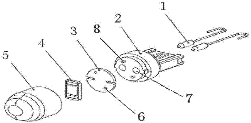 Small-sized LED (Light-Emitting Diode) energy-saving lamp