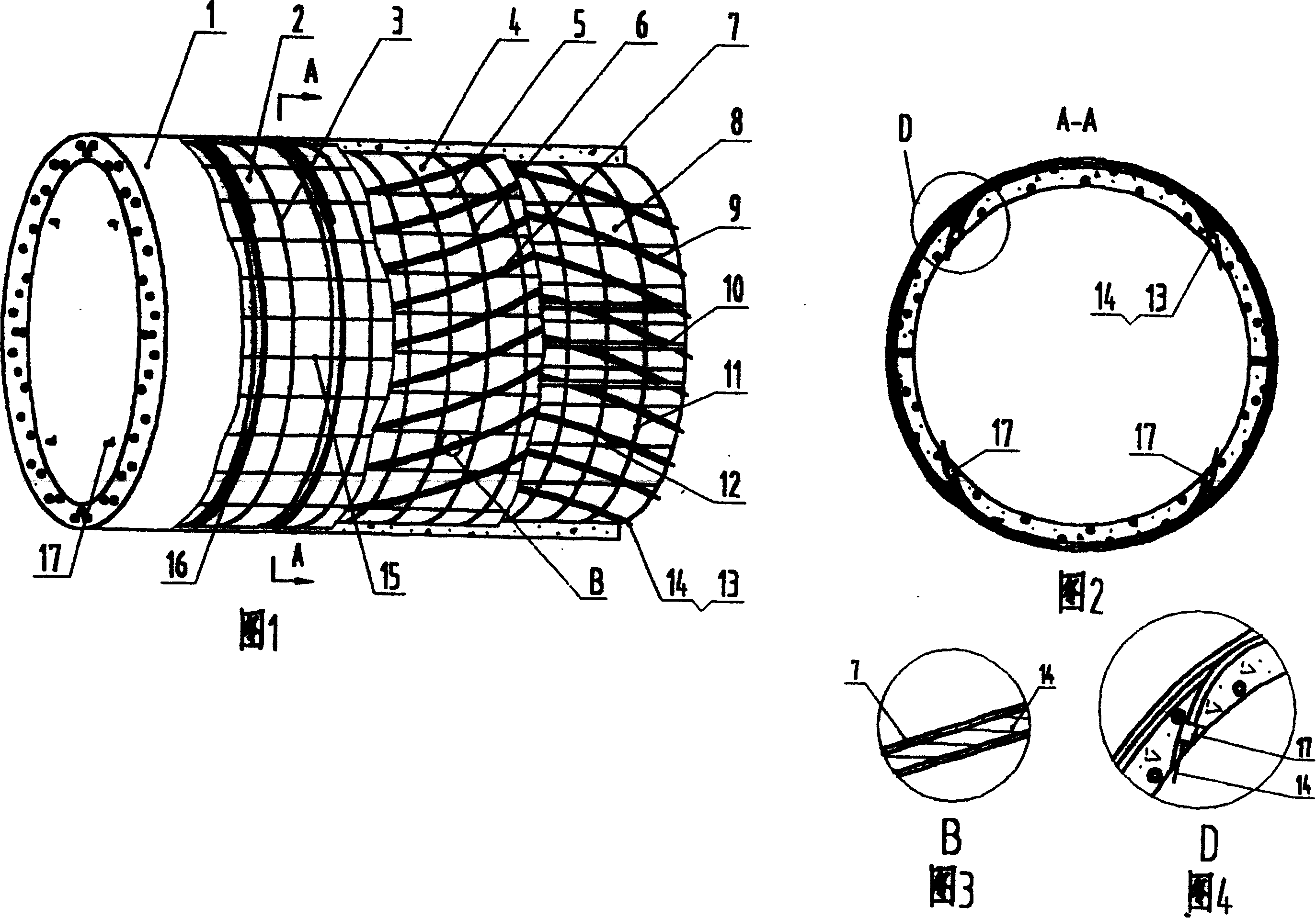 Shock-resistant culvert pipe with large section and circumferential stress and production process thereof